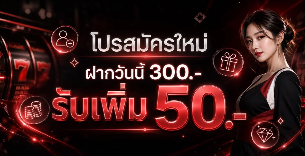สล็อตเว็บตรง VIVY123 PG Pragmatic JILI ครบทุกค่าย